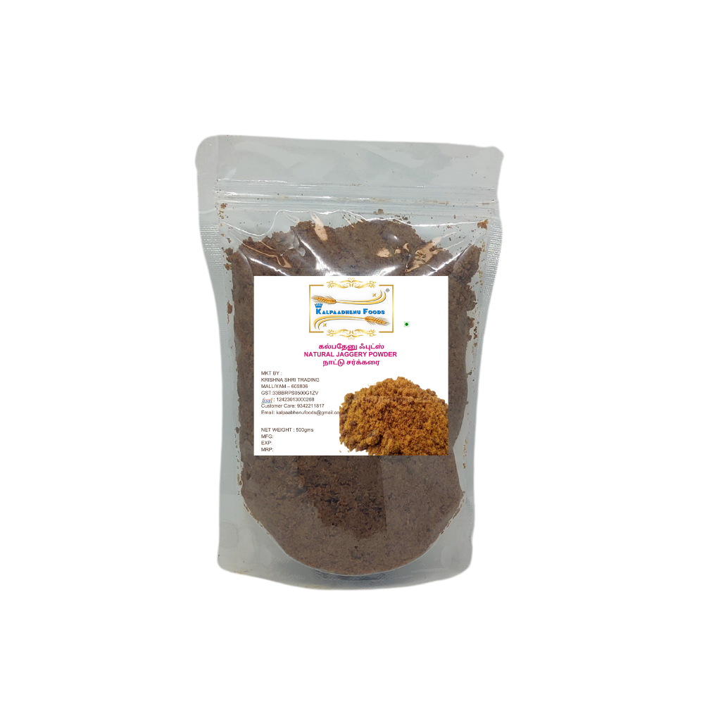 Natural Jaggery Powder