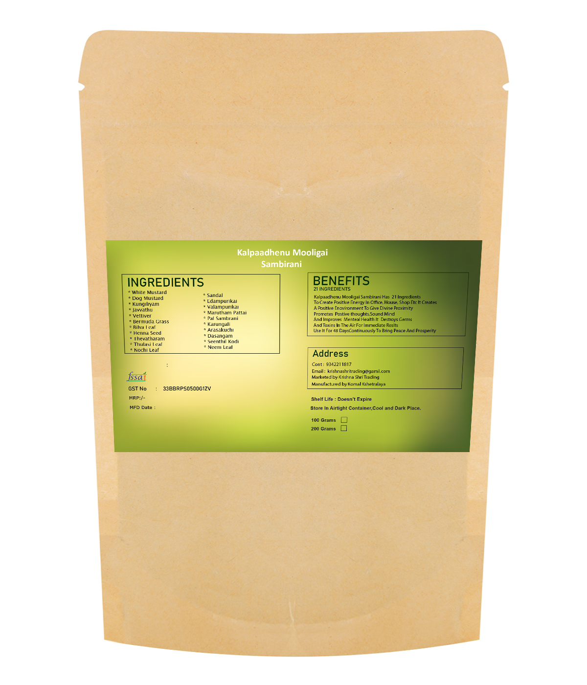 Product Image Hover