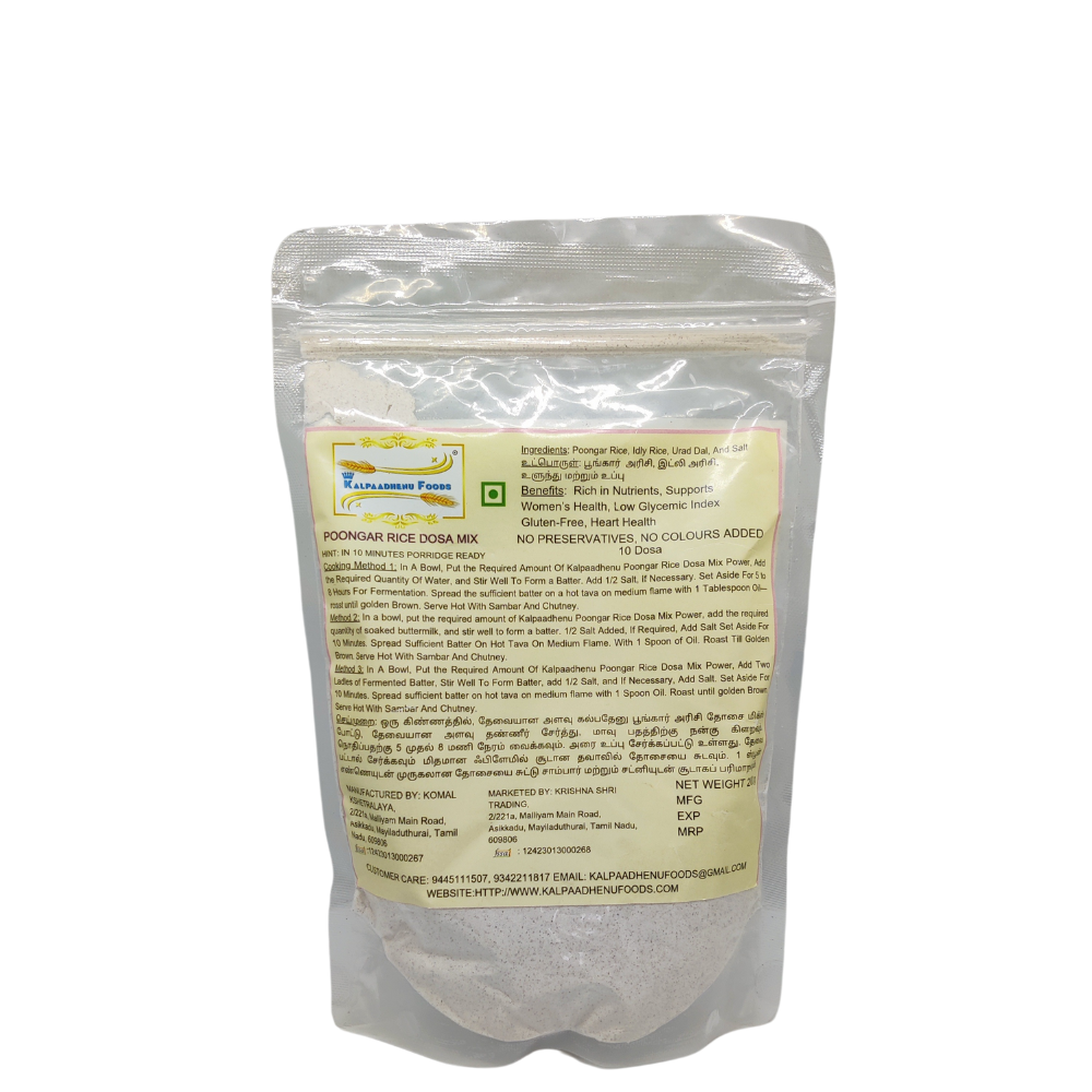 Product Image Hover