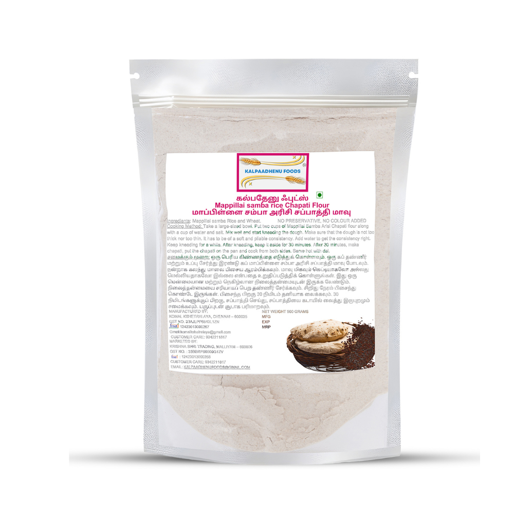 Mappillai Samba Rice Chappathi Flour
