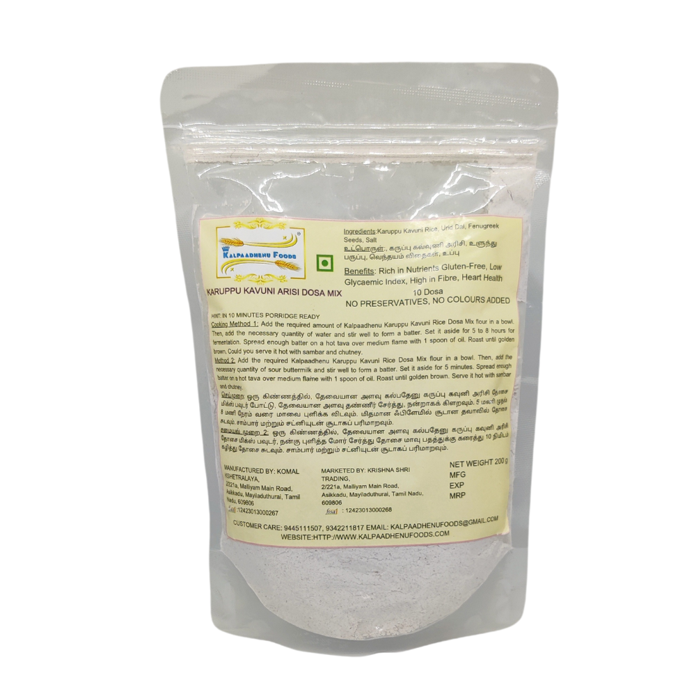 Product Image Hover